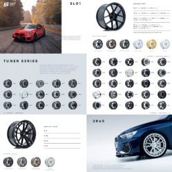 Printed catalogue-pack JR Wheels 20pcs